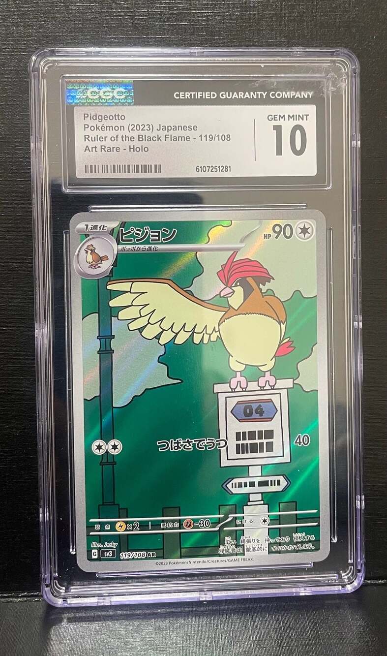 CGC 10 Gem Mint Japanese Pidgeotto 119/108 AR Art Rare Ruler of the Black Flame